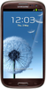 Samsung Galaxy S3 i9300 32GB Amber Brown - Новый Уренгой