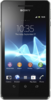 Sony Xperia V - Новый Уренгой