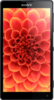 Sony Xperia ZL - Новый Уренгой